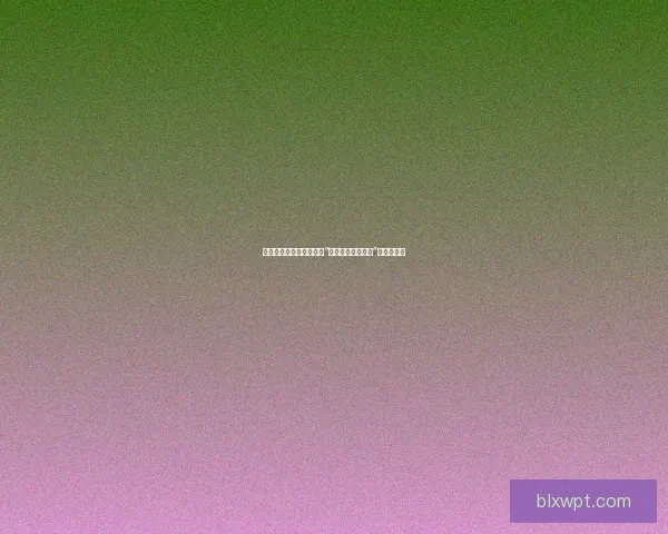 甜蜜滋味，触手可及——“蜜桃视频免费观看”的探索之旅